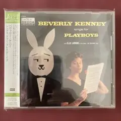ベヴァリー・ケニー CD５枚セット ベヴァリー・ケニー CD5枚セット - メルカリ