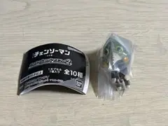 Item thumbnail for item e471673a-9743-4912-be57-521b7d64341d