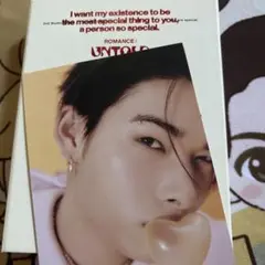 romance untold CD ENHYPEN エナプ ニキ NI-KI