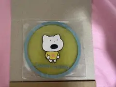 Item thumbnail for item a438d34c-6d89-4f34-bb31-784e42784ff6