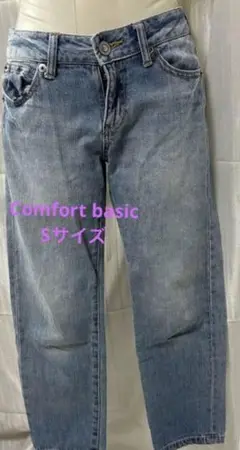 ハニーズ　七分丈　デニムパンツ　Sサイズ