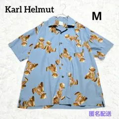 【美品】Karl Helmut ★ オープンシャツ ユニセックス テディベア