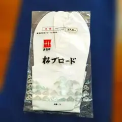 Item thumbnail for item b68bac40-1772-4c28-a42c-98c99c8d6c5f