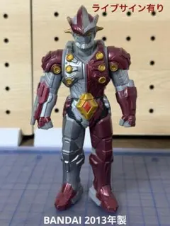 ウルトラマン　ウルトラヒーローシリーズ　ジャンナイン
