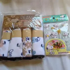 Item thumbnail for item 641dcfcc-f016-4886-9dd0-a9bd428e1b0a