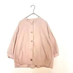 Item thumbnail for item 200e4856-b28d-41c0-be5e-f4ff8bdb3be9