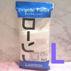 匿名配送　未開封　LAWSON　50周年記念 オリジナル Tシャツ Lサイズ