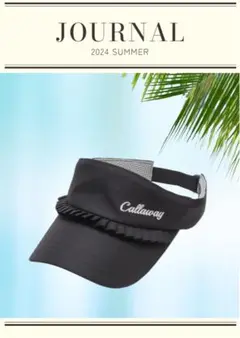 【美品】　Callaway　サンバイザー　ゴルフ　キャップ　キャロウェイ　黒　白