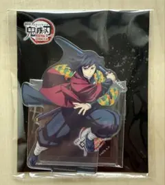 Item thumbnail for item c45ae321-c6d1-48b0-abc5-b744d5385833