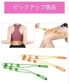 Item thumbnail for item 8928b3b5-ba1a-4445-a247-c6ac96787a65