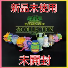 2025年最新】強欲な壺 フィギュアの人気アイテム - メルカリ