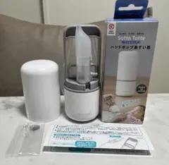 Sotto Totte ハンドポンプ 鼻すい器 ソットトッテ
