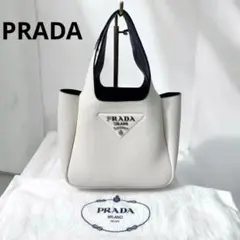 PRADA ホワイトレザートートバッグ