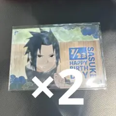 NARUTO アニカフェ 特典 ブロマイド サスケ 2枚