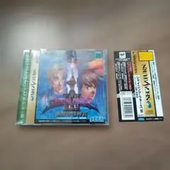 Item thumbnail for item fd1a2113-c70a-450a-8aac-abb8a5b932da