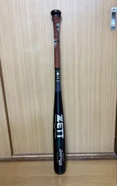 ゼットパワーセカンド G 硬式 金属バット ブラック 83cm 900g以上