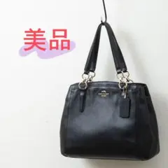 【美品】COACH(コーチ)シカゴ ぺブル レザー ハンドバッグ ブラック!