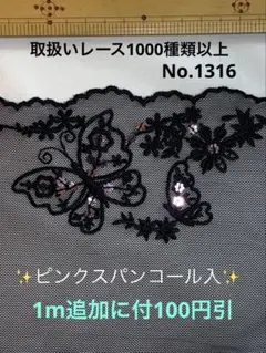 Item thumbnail for item 9a3f3fae-e917-4dbe-97dc-5196831b1c58