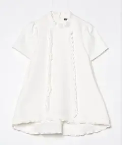 Item thumbnail for item 2bd4bfd9-e973-43fb-9414-db22fdc872fb