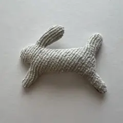 Item thumbnail for item bb2877e2-96d3-4023-8ee4-6267854d581a