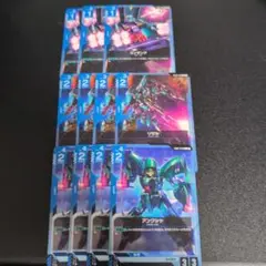 ガンダムカード　アンクシャ　リゼル　ガンタンク　セット　メルカリ便