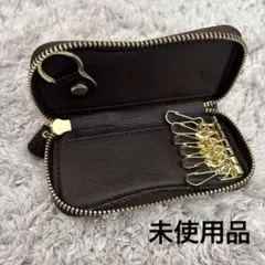 ダークブラウン レザー キーケース