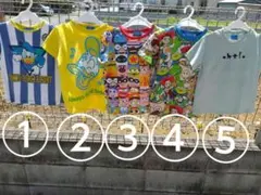 Item thumbnail for item dad5b4cc-98c4-4f9c-a1a5-c718c174ad69