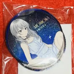 【新品】ガールズバンドクライ きゃらっとくじ 缶バッジ2個セット＜桃香＞