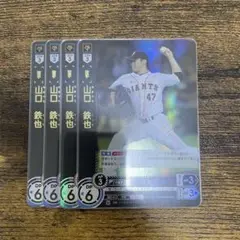 ドリームオーダー　SR山口鉄也4枚