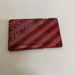 【未使用品】CASIO RD-80 BK カード電卓 カードラジオ 昭和レトロ 未使用品】CASIO RD-80 BK カード電卓 カードラジオ 昭和レトロ