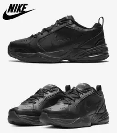 Nike Air Monarch 黒