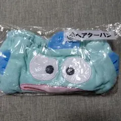 Item thumbnail for item 69e264dd-237c-4850-9fbb-7af12a1f6a33