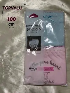 Item thumbnail for item eeea3adc-37ec-418d-a5cf-2ce2b775347c