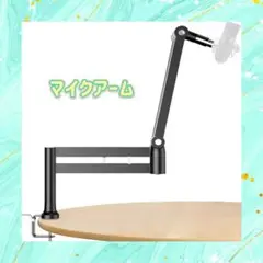 Item thumbnail for item 5c08efb0-9714-42a9-b460-c973b299762e