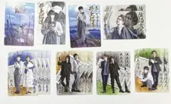 舞台 ENGRAVE DREAMS エンドリ トレカ 拓海 佐伯 恵子 夏美