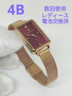★■ 数回使用 4B レディース腕時計 電池交換済み