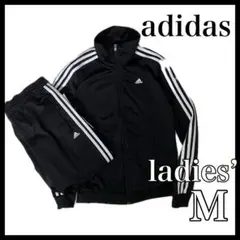 Item thumbnail for item e9342582-5915-4446-be50-955cbadea919