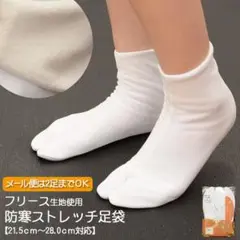秋桜様専用