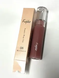 Fujiko ニュアンスラップティント　08 苺ミルクのピンク