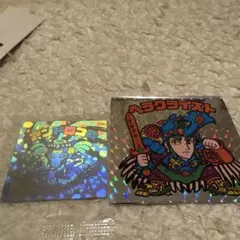 ビックリマンシール ヘラクライスト アンドロココ