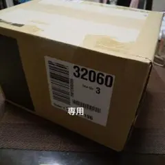社交ダンス衣装 2点セット