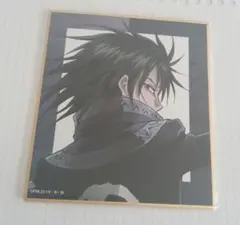 ハンターハンター フェイタン 戦う背中 色紙