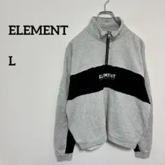 ELEMENT ハーフジップスウェット L グレー／ブラック刺繍ロゴc165