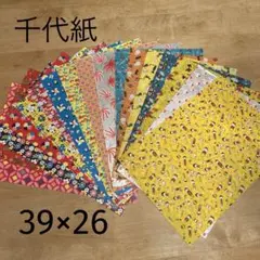 Item thumbnail for item 6f000695-ccd6-4c04-a0fe-c4bebd54b55c