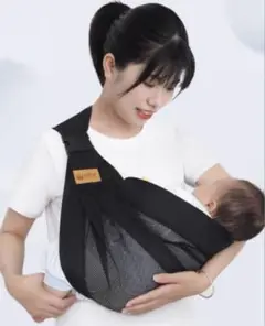 ベビー 抱っこ紐 新生児 コンパクト メッシュ 1歳 2歳 0-24ヶスリング★