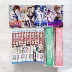 べるぜバブ 1〜12巻 DVD初回生産限定盤BOX付き ポストカード