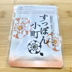 ていねい通販 すっぽん小町