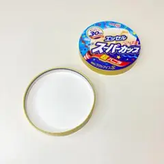 【大人気】空箱　空き箱　蓋　フタ　工作　エッセル スーパーカップ　明治　２個