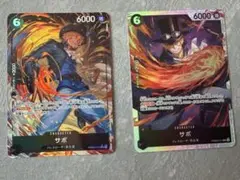 ワンピース　ザ・ベスト2 サボSRパラレル