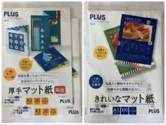 Item thumbnail for item 63bcd404-3801-4ccd-99db-c4d7a1b03173
